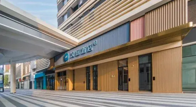 HanTing Hotel (Langfang Hualian Xiangbai), Book Hotel Langfang Hebei