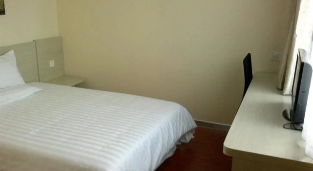 Hanting Shangrao Ped, Rezerwuj Hotel Shangrao Jiangxi