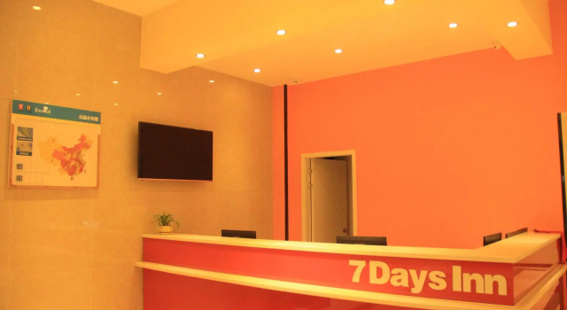 7Days Inn Dongguan Guanhui City Rail Dalang Town Station Branch, Prenota Hotel Dalang Dongkeng