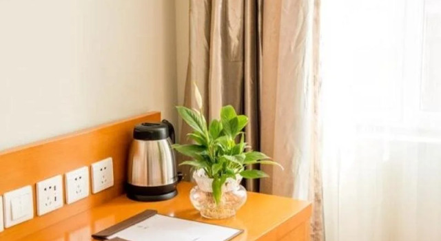 Vatica Tianjin Wuqing District Cuihuangkou Hotel, Reservar Hotel Wuqing Tianjin Province