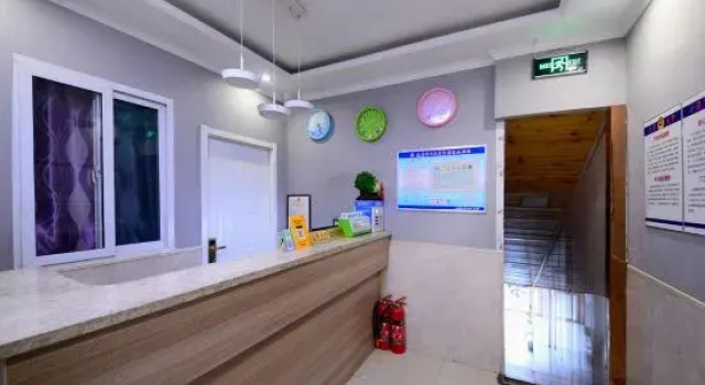 Taiyuan Xingang Hotel (Changfeng Street Subway Station North America Xintiandi Branch), Book Hotel Taiyuan Shanxi
