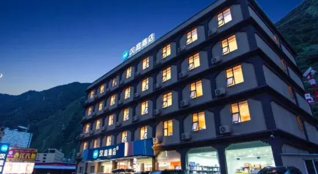 HanTing Hotel (Ganzi Prefecture Yajiang), Book Hotel Yajiang Kina
