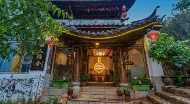 Beauty Jascha Inn, Забронировать Отель Лицзян Юньнань, рядом с Улица Сквер-стрит Древнего города Даянь