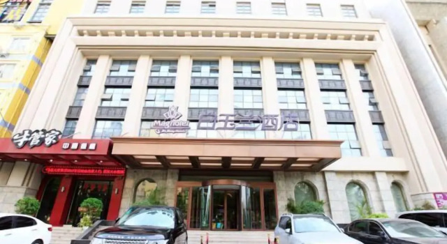 Magnotel Hotel Zhengzhou Yingxie Road, Rezervovat Hotel Čeng-čou Henan