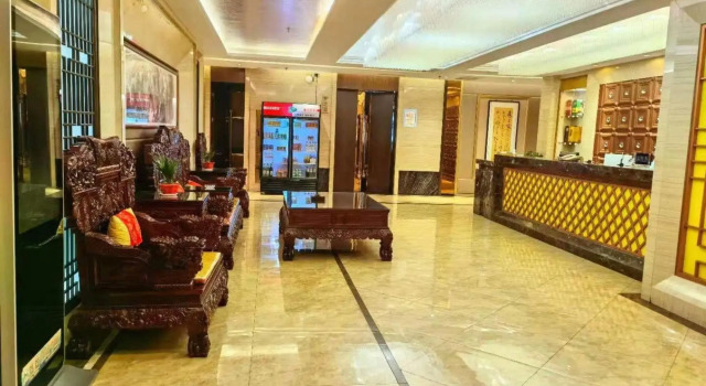Lan Tian Hotel