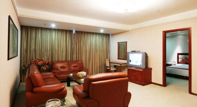 Yixing Hotel, Забронировать Отель Чжунвэй Нинся