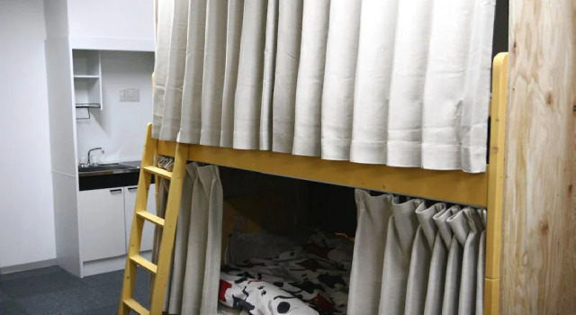 Well　Hostel Osaka, Забронировать Хостел Сакаи Осака