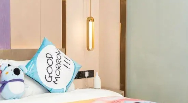 Люкс Standard Lavande Hotel Golden Sand Bay of Zhenjiang