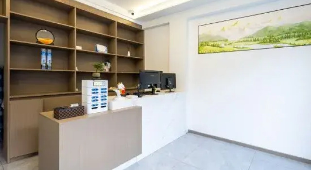 Siguniangshan Snow Mountain Love Homestay, Prenota Hotel Hotel a Ngawa con parcheggio, Parcheggio