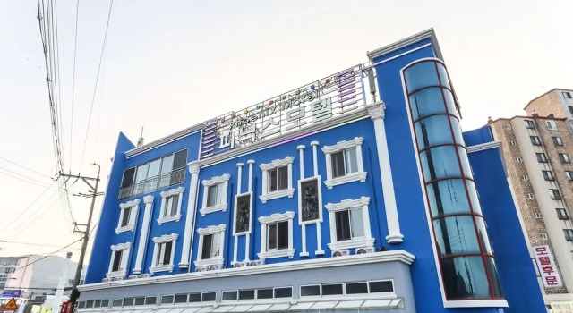 Geojedo Branch Cell Phoenix