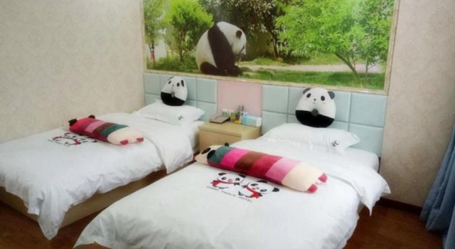 Panda Prince Hotel (Chengdu Xinhua Park)