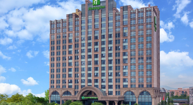 Holiday Inn Beijing Haidian, 预订 酒店 海淀区 昌平区