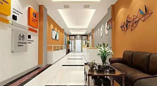 Shell Taian Taishan District Xinhuacheng International Plaza Hotel, Prenota Hotel Hotel a Shandong con parcheggio, Parcheggio