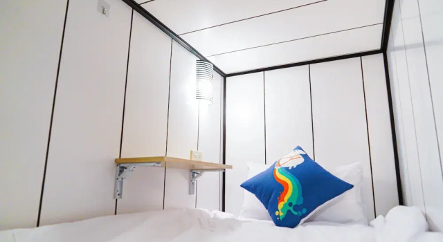 Lyudao Southsea Hostel, Забронировать Хостел Хостелы Грин-Айленд, рядом с Green Island Human Rights Memorial Park, Хостел