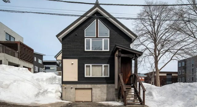 Ginsetsu, Rezervovat Hotel Hotely v Niseko s parkováním, Parkování