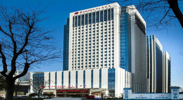 Ramada Plaza By Wyndham Xian South