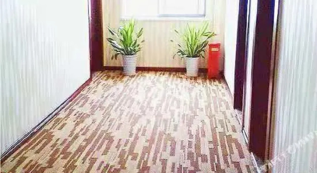 Elong ME Hotel (Wuhan Business School), Prenota Hotel Wuhan Hubei