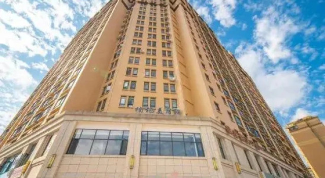 Mile Yanqi Meisu (Honghe Shuixiang Branch), Book Hotel Miyang Yunnan