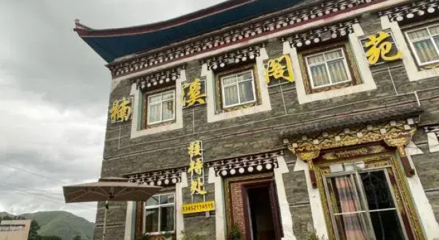 Nanxi Geyuan Homestay (Kangding Xinduqiao Town), Prenota Hotel Kangding Sichuan