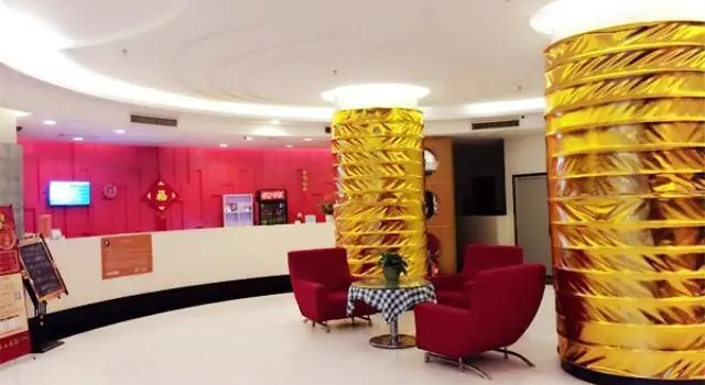 Jinjiang Inn Style Huizhou Xihu Park Walking Street, Rezervasyon Otel Guangdong otoparklı oteller, Otopark