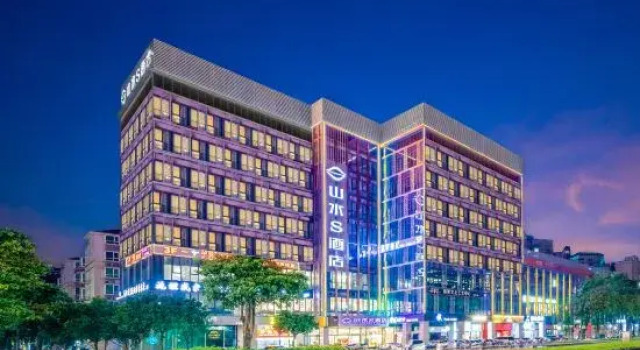 Shanshui S Hotel (Jiangmen Pengjiang Wanda Plaza Branch), Rezerwuj Hotel Hotele w Jiangmen z parkingiem, Parking