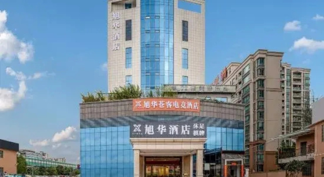 Cangke E-sports Homestay (Dongguan Liaobu Baiye Hardware Electronics City), Book Hotel Hoteller i Guangdong med parkering, Parkering
