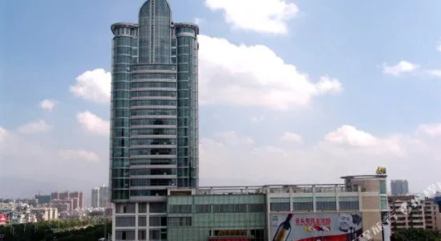 Rosun International Hotel