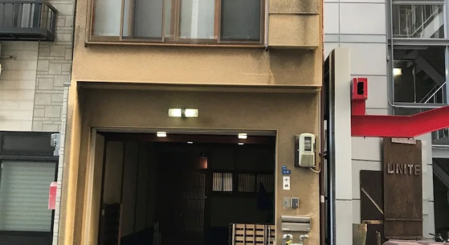Osaka Kokoro no Tabi, Забронировать Дом для отпуска Коттеджи Осаки, рядом с Танимати Рокучомэ, Коттедж