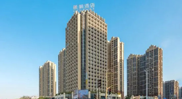 Lavande Hotel （Foshan Zumiao Zhen'an Subway Station）, Забронировать Отель Отели Гуандун 3 звезды, 3*