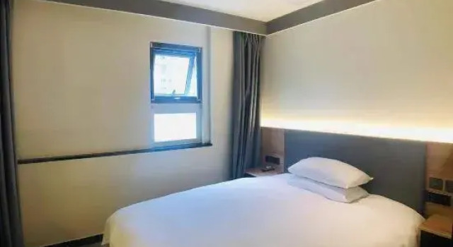 Rongjing Hotel Beijing Yizhuang Branch, Book Hotel Cheap Hotels in Beijing