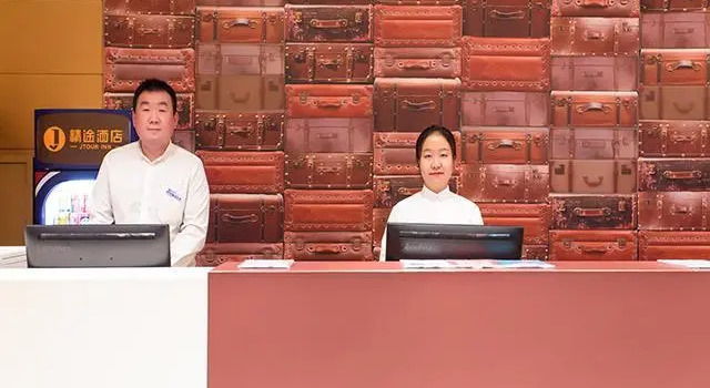 Jtour Inn Beihai Beibuwan Square Laojie