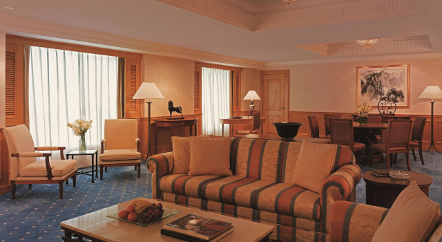 Shangri-La Beihai