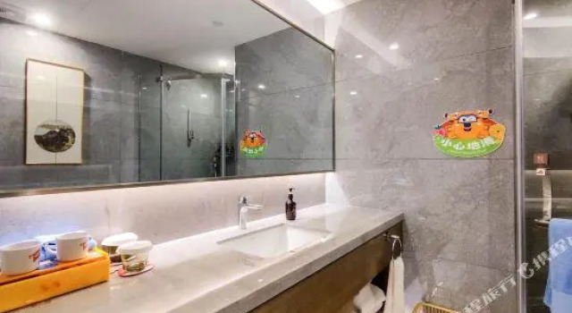 New Century Hotel Daye Zhongyi, Prenota Hotel Huangshi Hubei