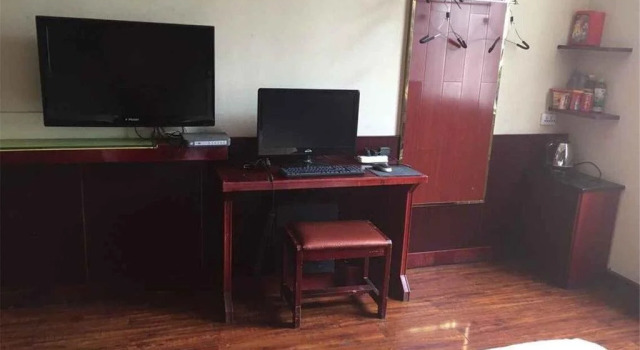 Jinbaoli Business Hotel, Prenota Hotel Shiyan Hubei