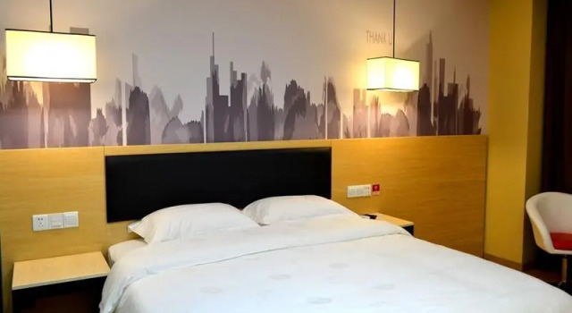 Thank Inn Plus Hotel Yantai Laishan District Technology Road