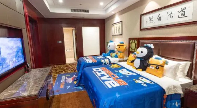 Люкс Jinyang International Hotel