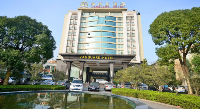 Vanguard Hotel