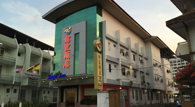 Raja Inn Hotel