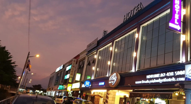 Biz Hotel