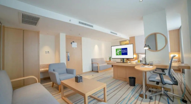 Люкс Holiday Inn Express - Yaan City Center by IHG