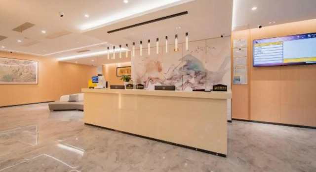Kunlun Hotel, Buchen Sie Hotel Nantong 