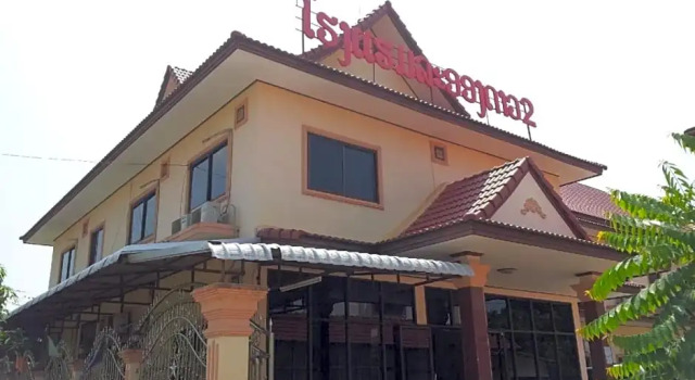 Номер Classic La Ong Dao Hotel 2