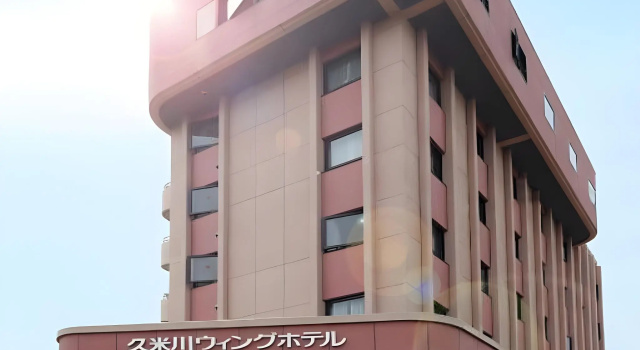 Kumegawa Wing Hotel