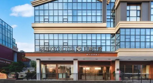 Feifan Yunju Hotel (Zhaoqing Xijiang Pearl Plaza), Prenota Hotel Zhaoqing Guangdong