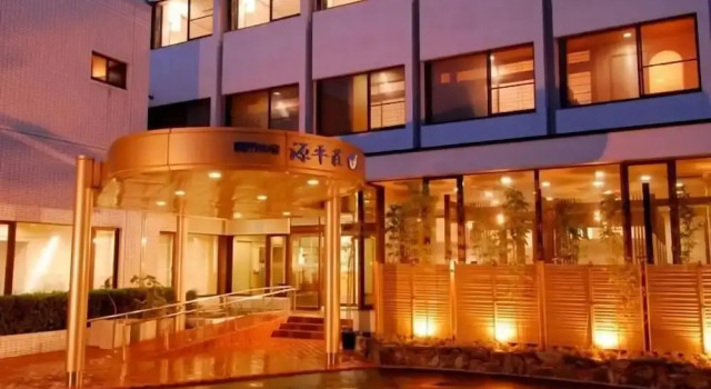 Genpeiso, Buchen Sie Hotel SPA-Hotels in Shimonoseki, SPA
