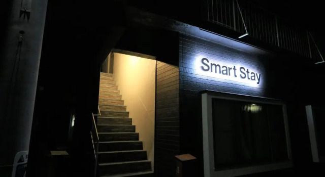 Smart Stay ITO 302, Boek Hotel Hotels in Tokai met parkeren, Parkeren