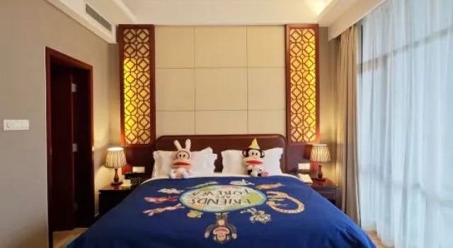 Süit Nanlin Hotel