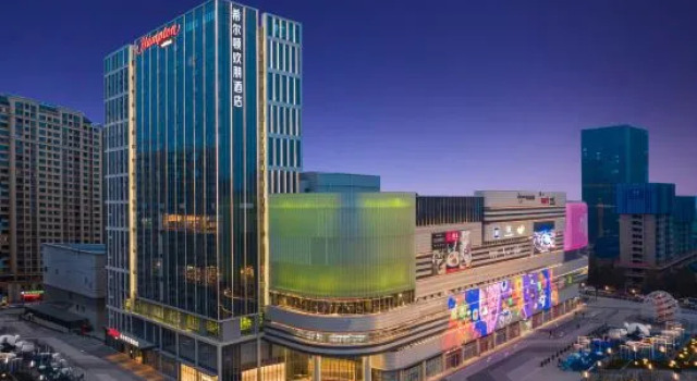 Hampton by Hilton Xuzhou Xinhuai Center, Prenota Hotel Hotel a Xuzhou con parcheggio, Parcheggio
