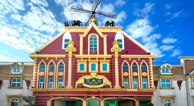 Номер Economy Holland Village Motel