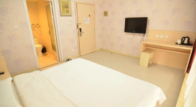 Shouke Business Hotel, Book Hotel Hoteller i Beijing Province med parkering, Parkering